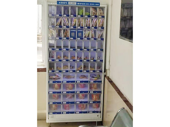 產(chǎn)品圖冊(cè)