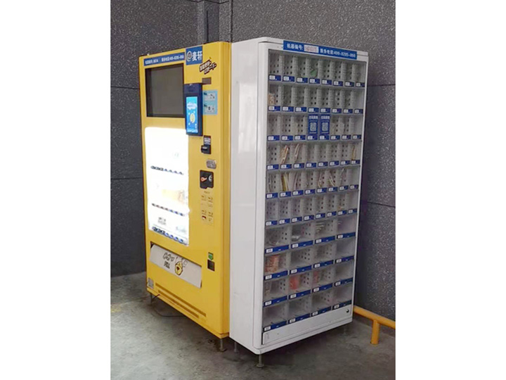 產(chǎn)品圖冊(cè)