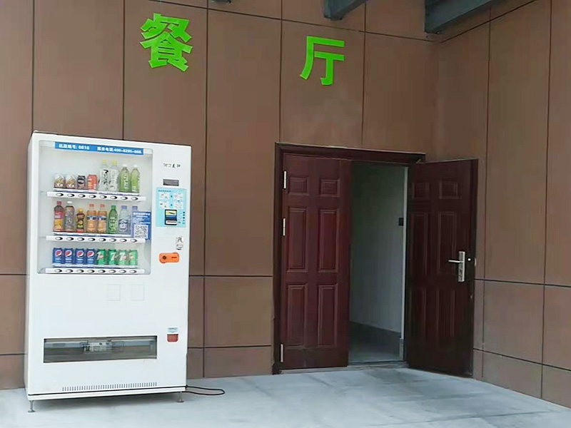 產(chǎn)品圖冊(cè)