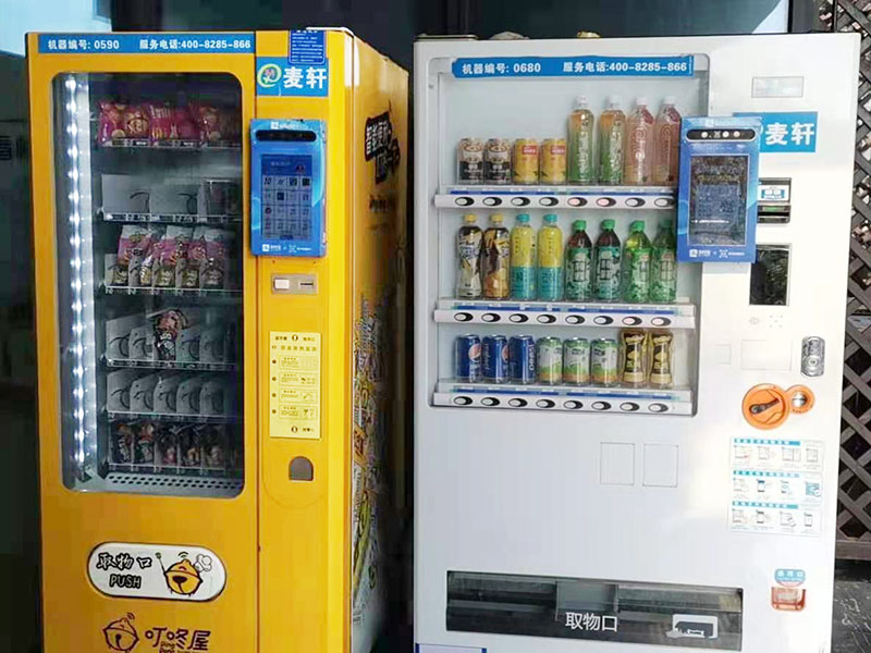 產(chǎn)品圖冊(cè)