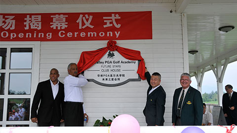 “傾聽身心的力量”健康養(yǎng)生課堂