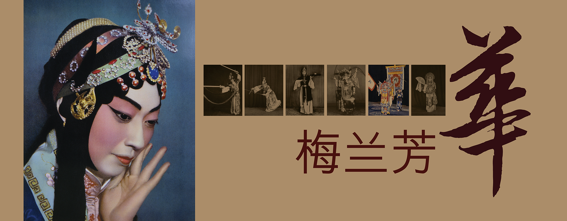 文化遺產(chǎn)保護(hù)