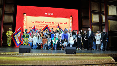 西德威爾友誼中學文化交流活動