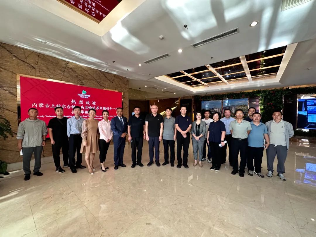 為夢想加油 | 吹響愛心集結(jié)號，推進東西部結(jié)對幫扶